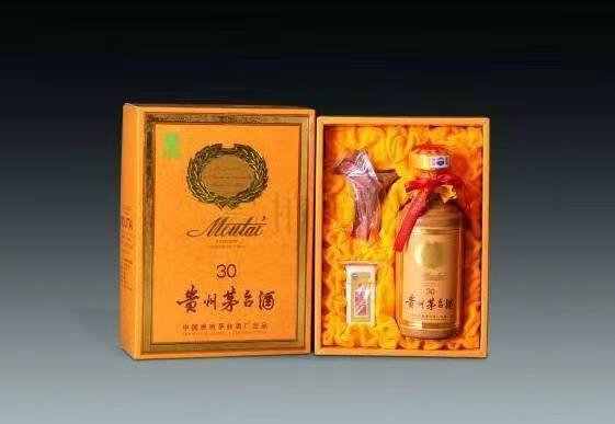 嘉黎年份茅台酒回收