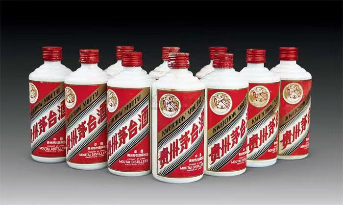 嘉黎茅台酒回收